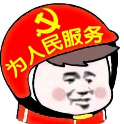 流年岁月