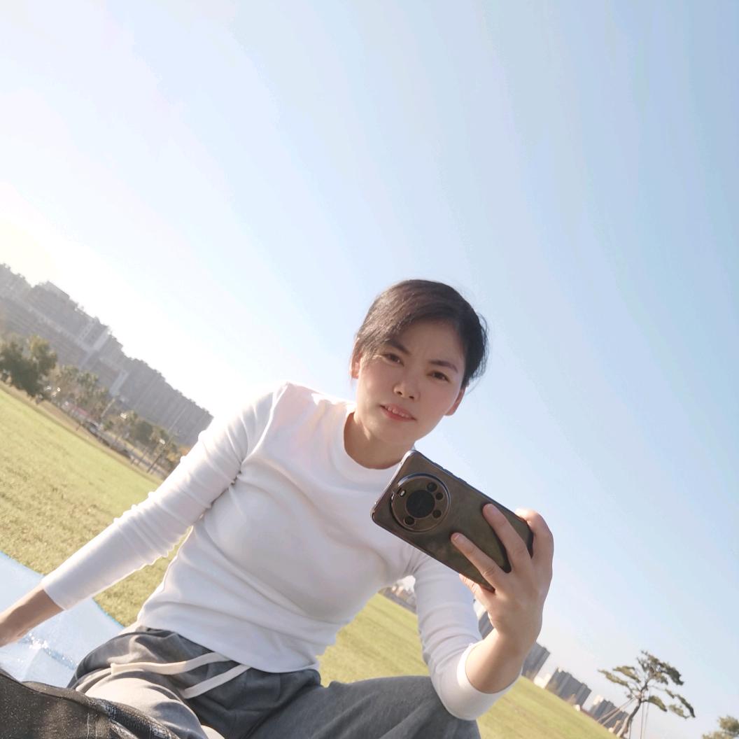 梅子