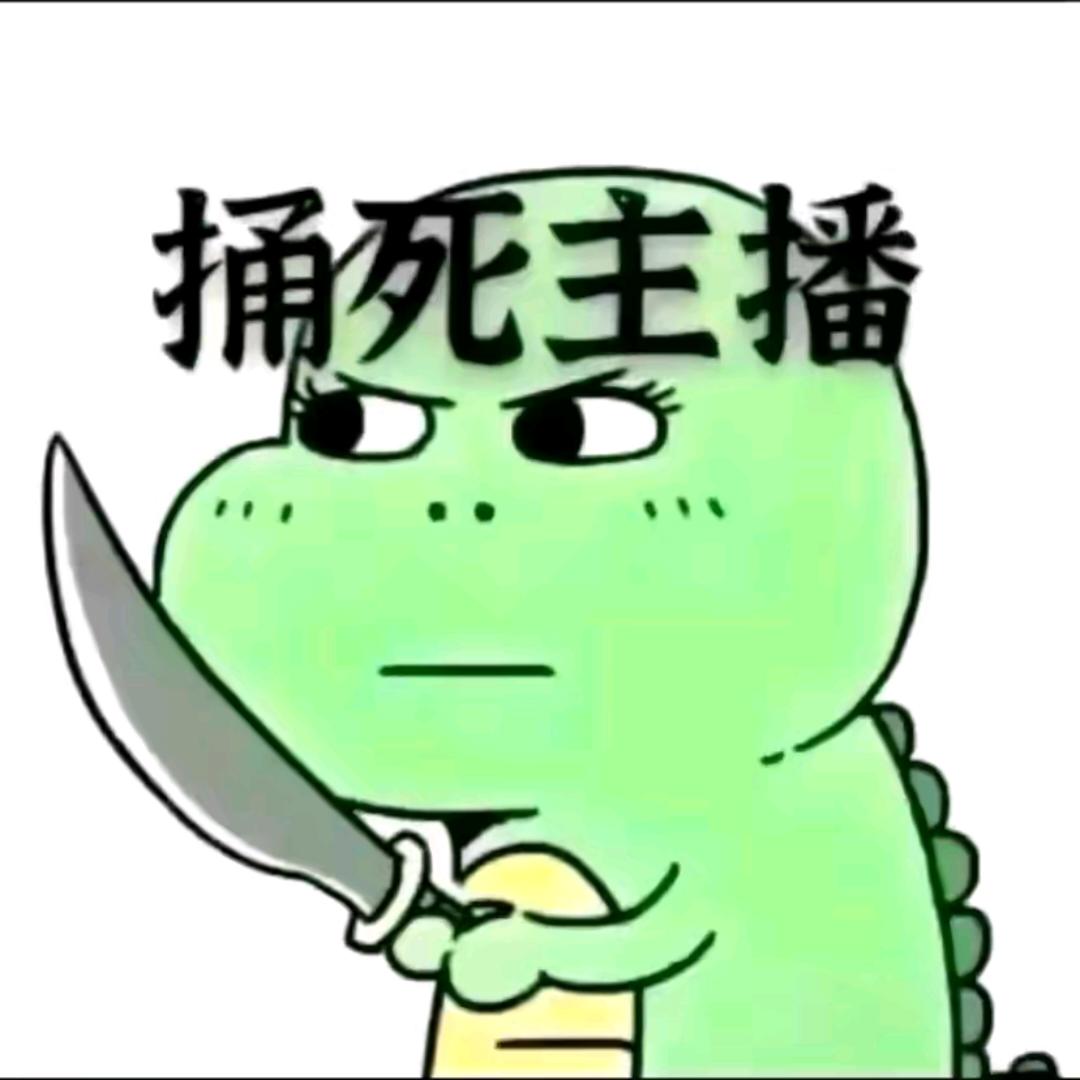 🌈布洛芬都止不住的痛