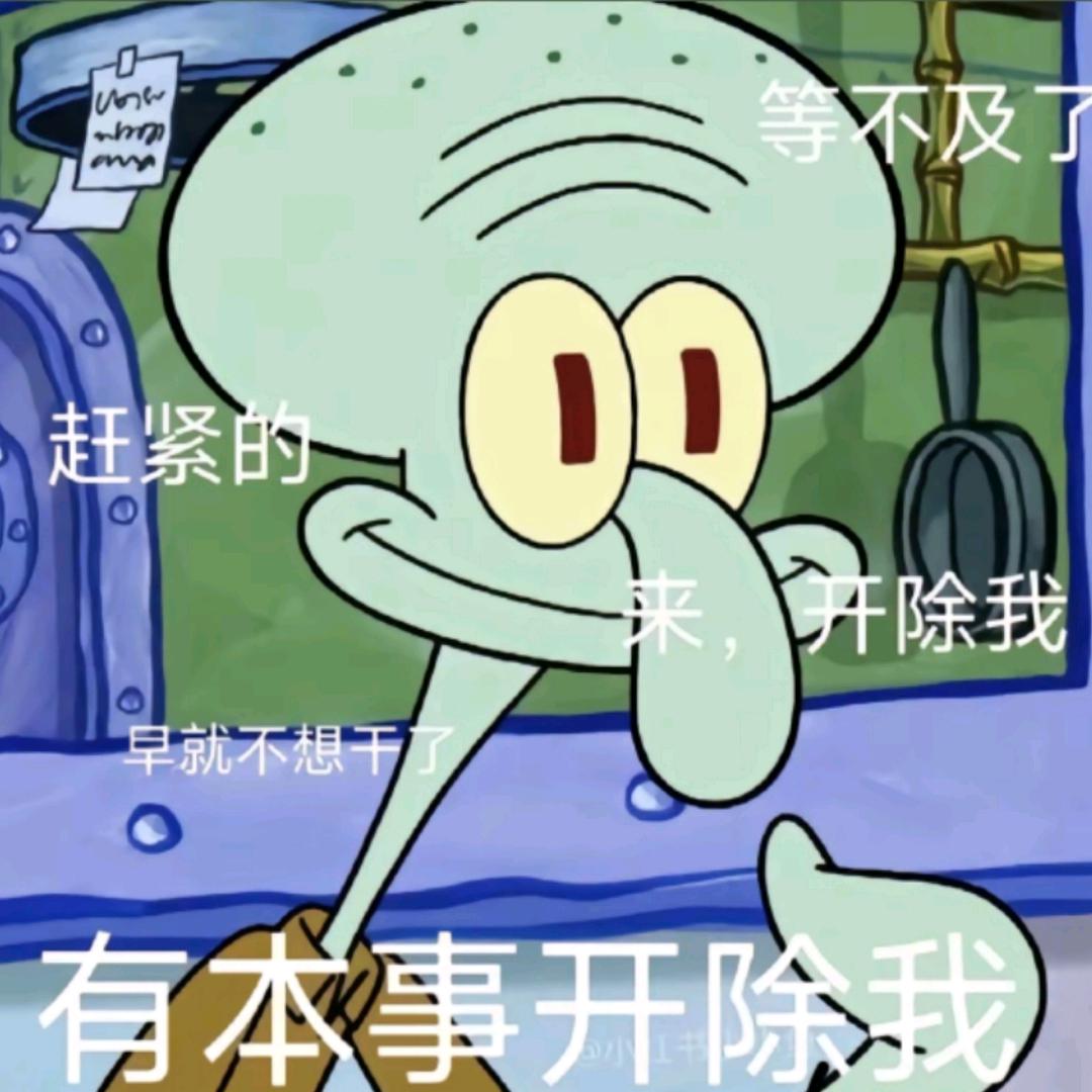 巨量解析