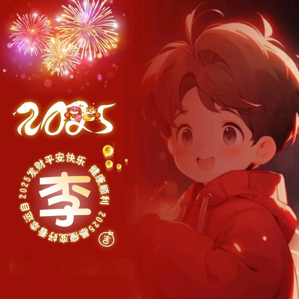 仰望80D