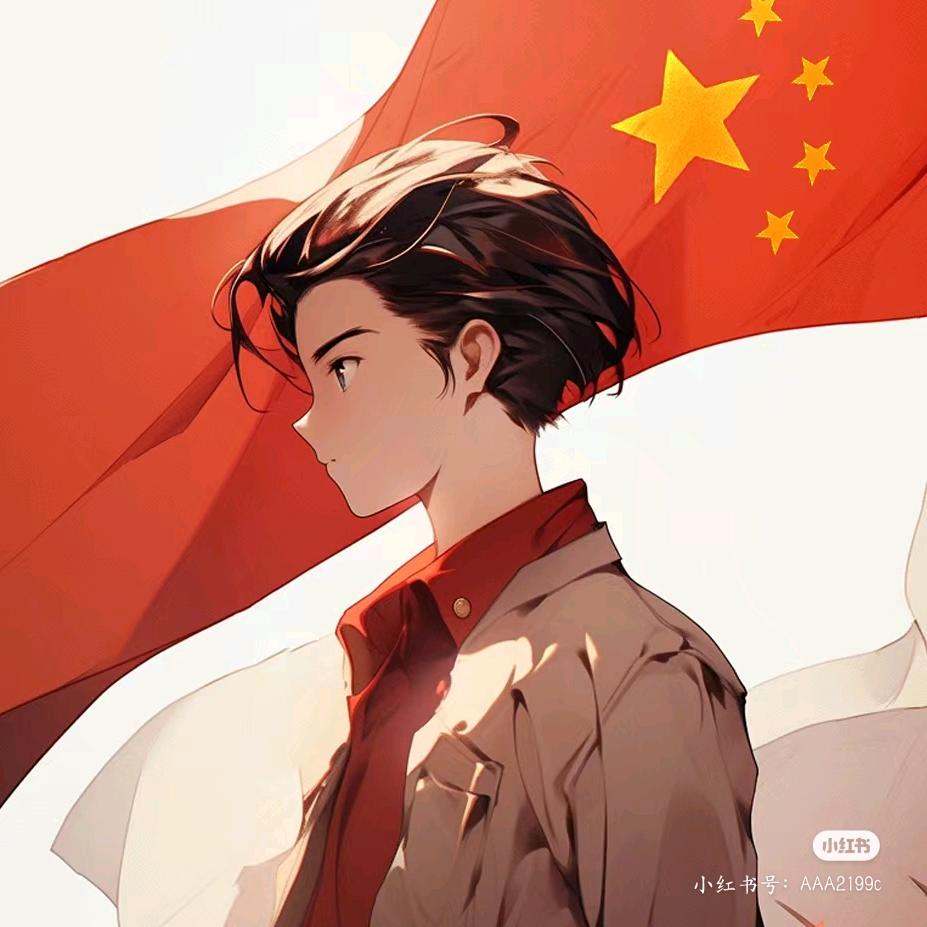 復興