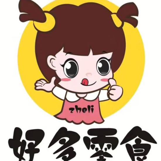 零食小霸王