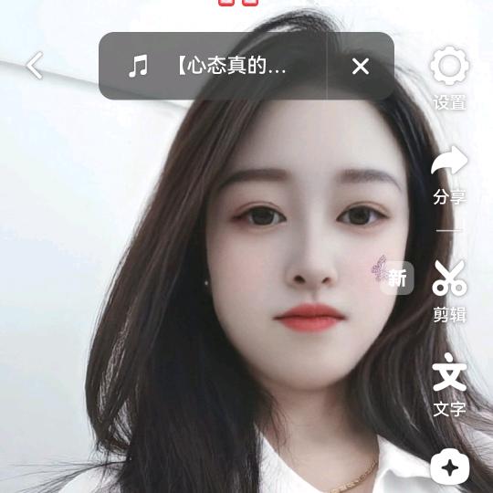 玉兰
