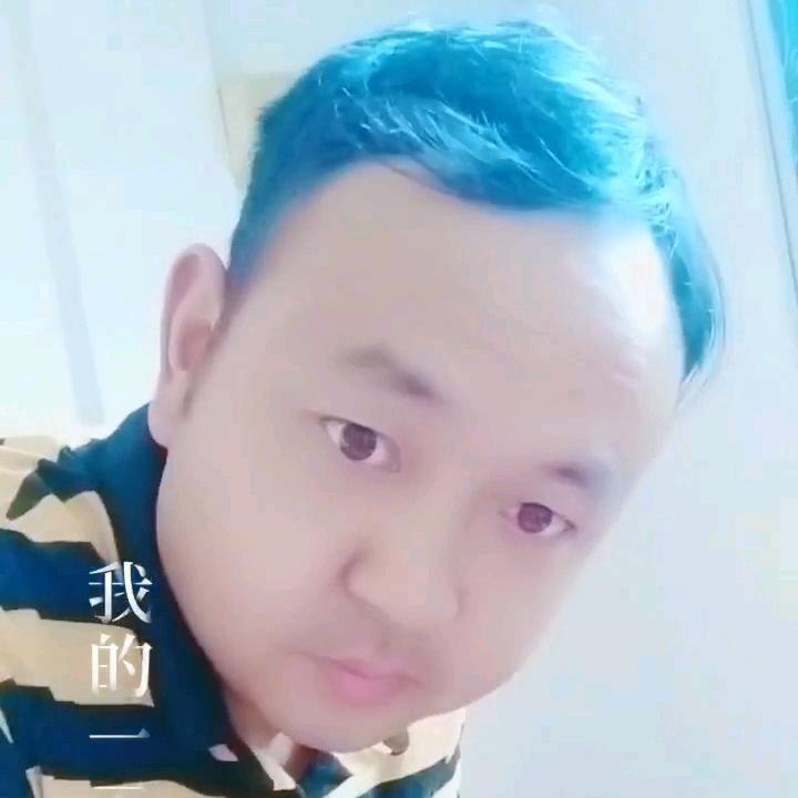 吴氏不登三宝殿