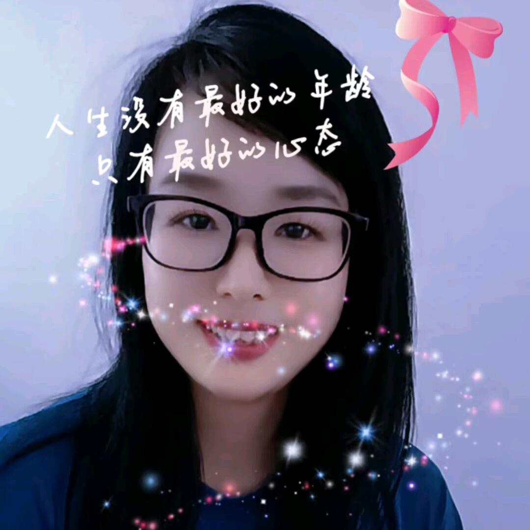 美林