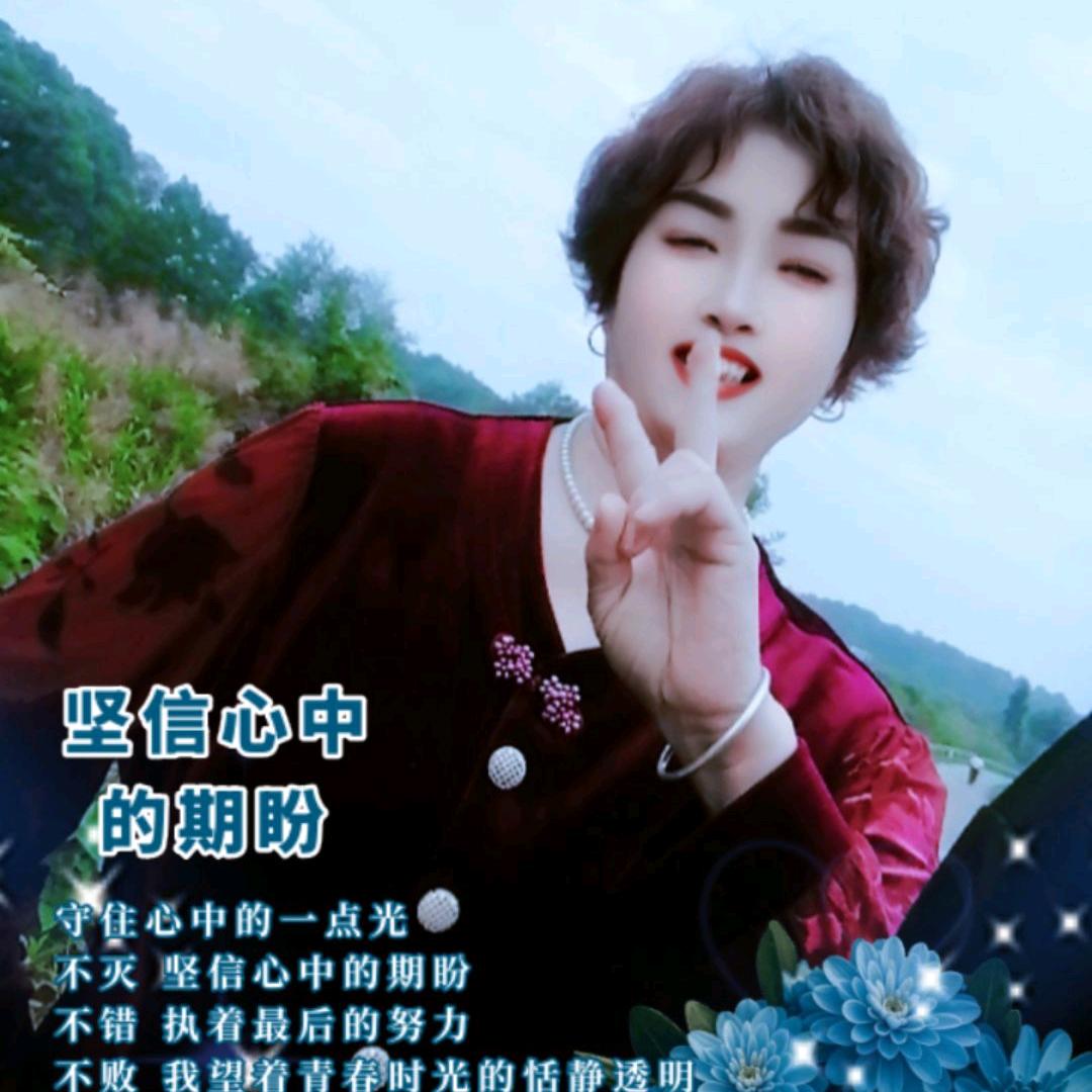 袁妈