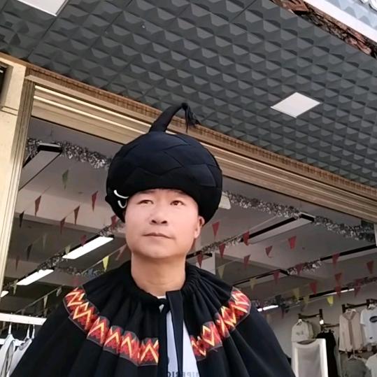 阿曲吉祥