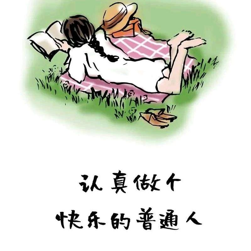 糖果