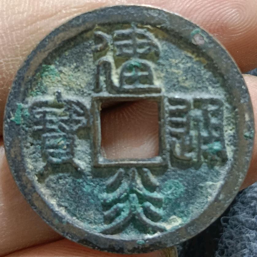 西北古泉2