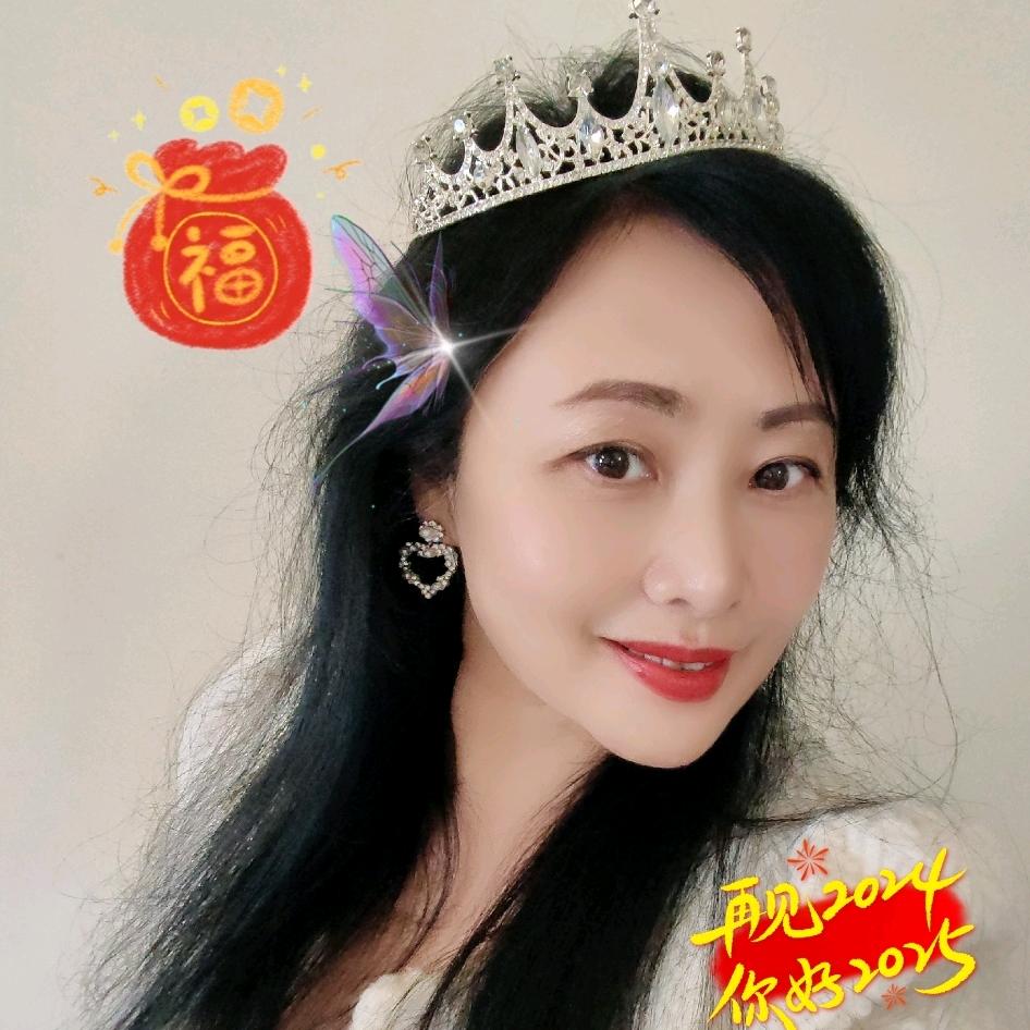 丫姐