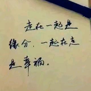 天边的紫月
