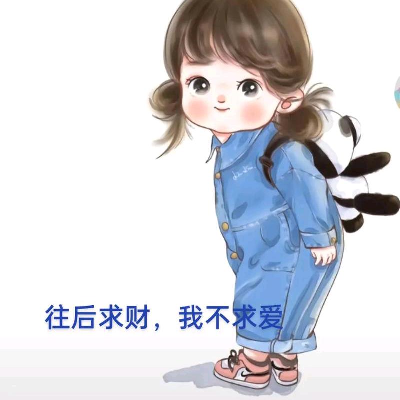 ᮨ໌້ꦿ𝛇𝓬𝓥𝓮爱財爱已ི࿆꧔