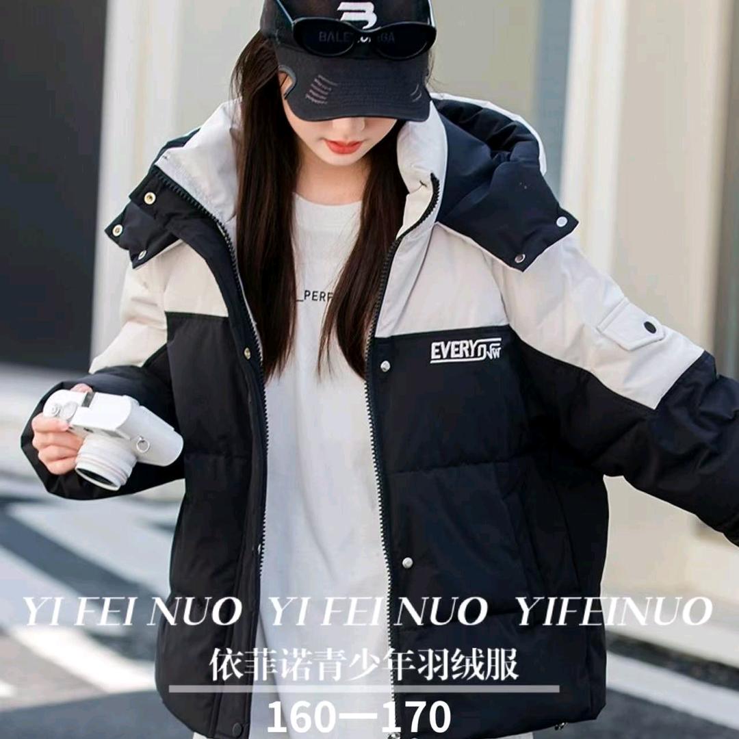 宝贝之家童装