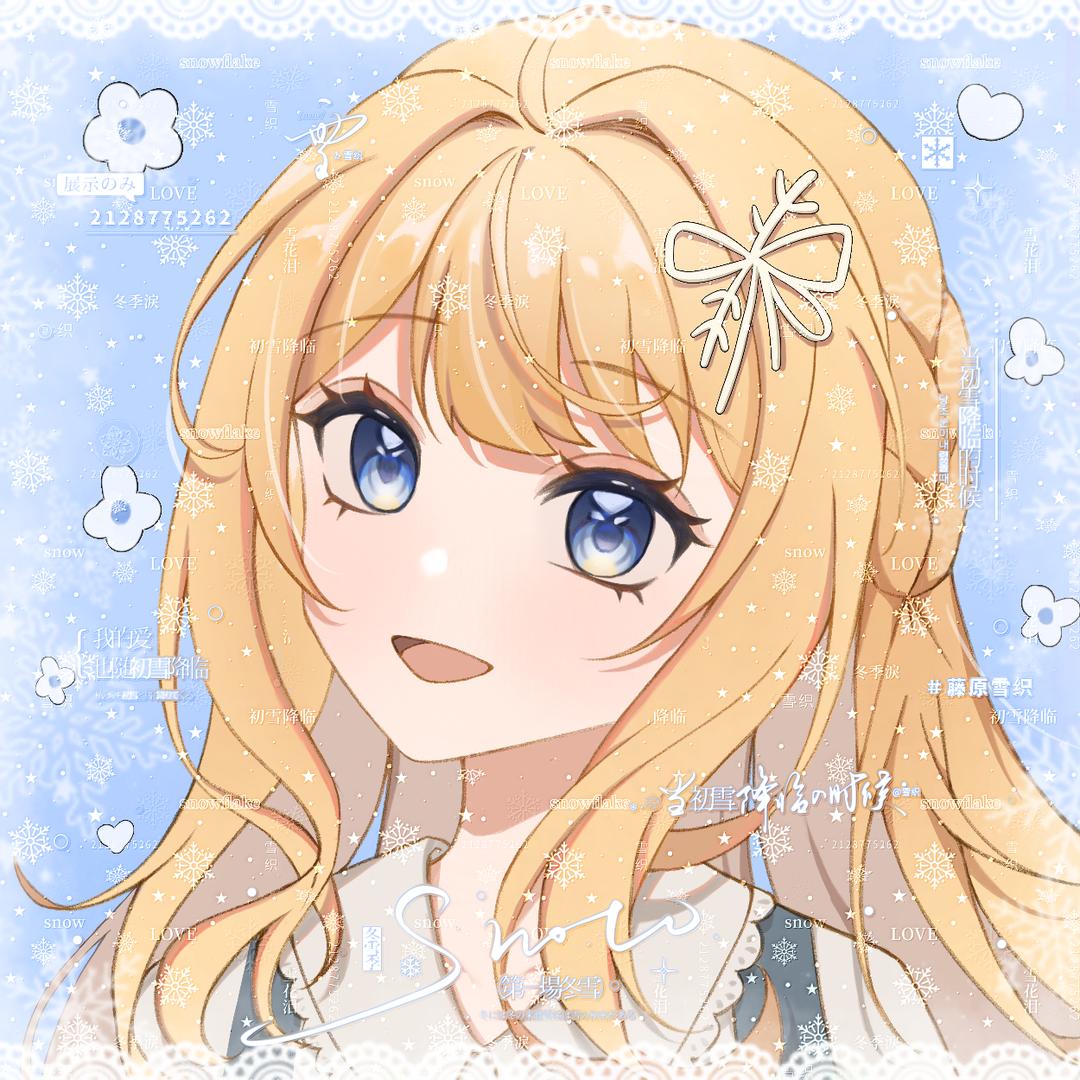 YukioriF