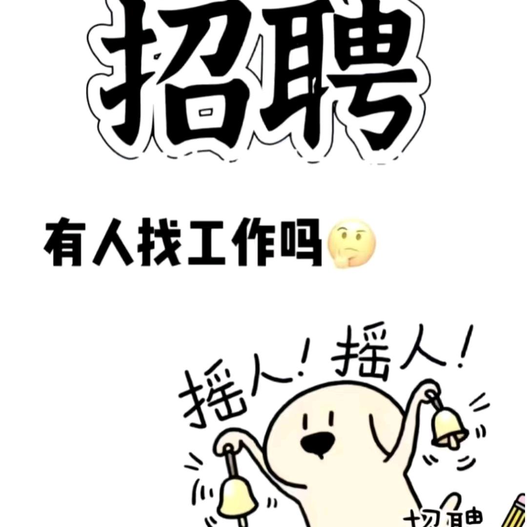 凱の治愈系手作