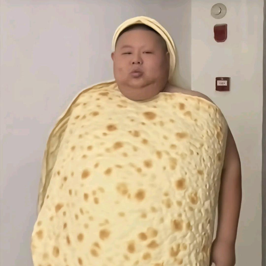 不吃焖子