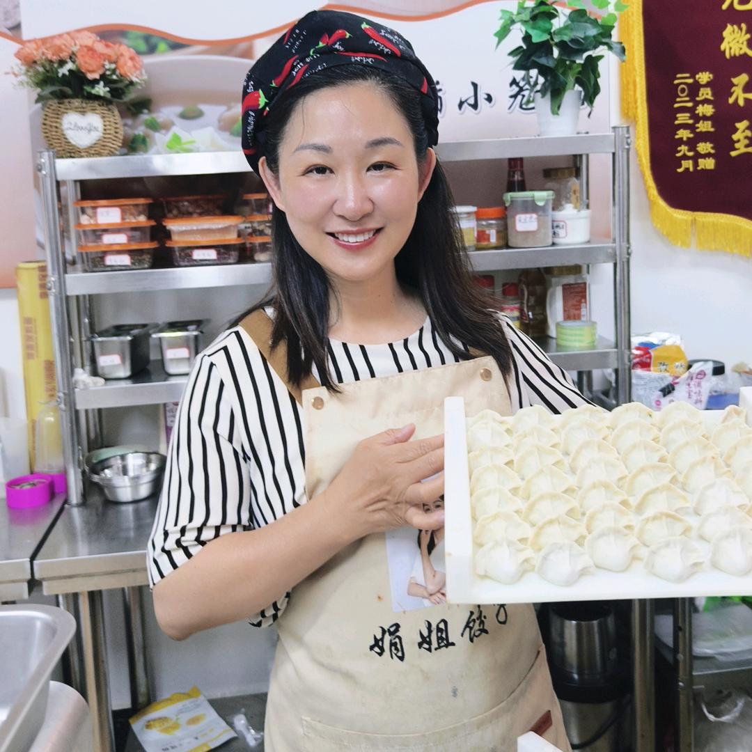 南昌娟姐饺子