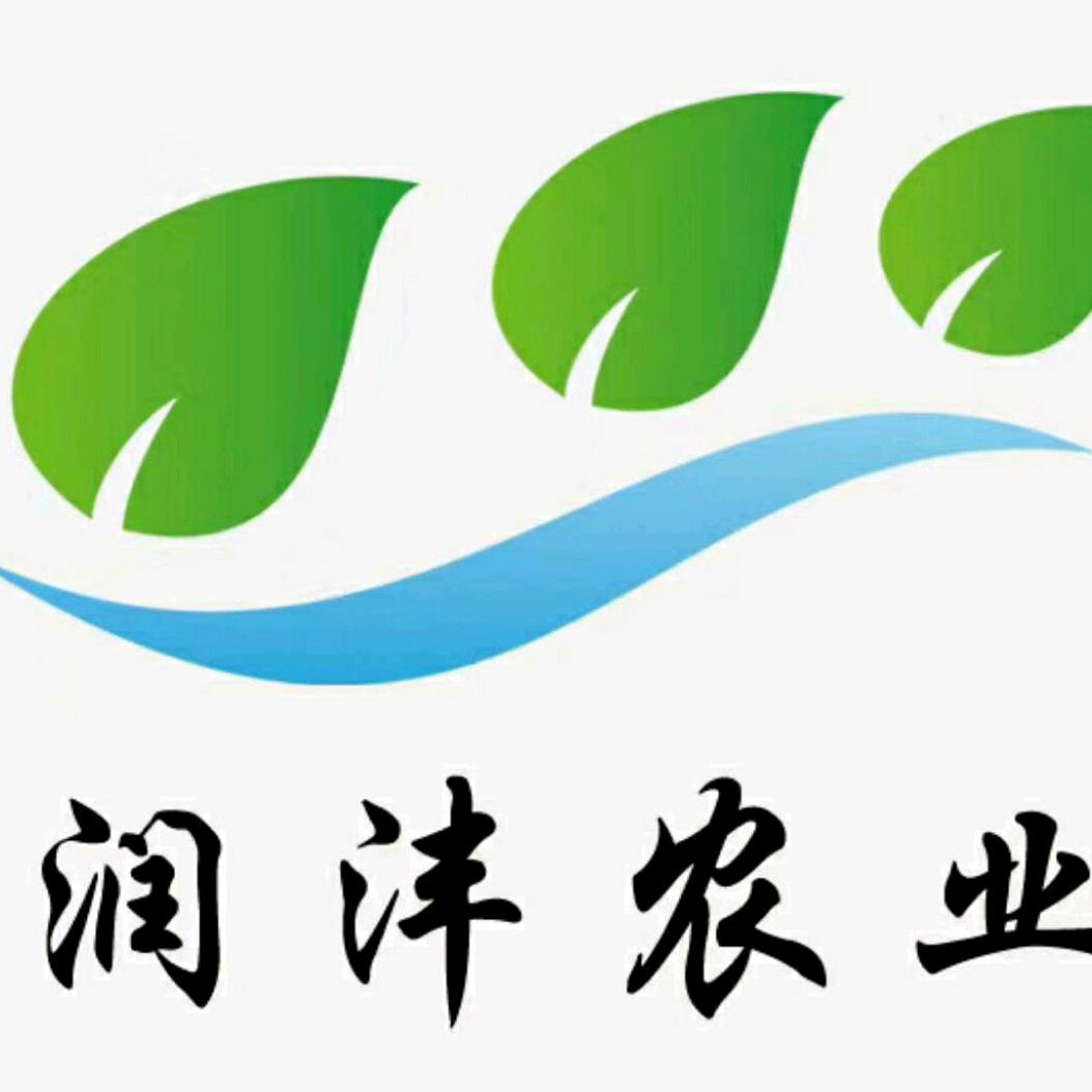 润沣农业