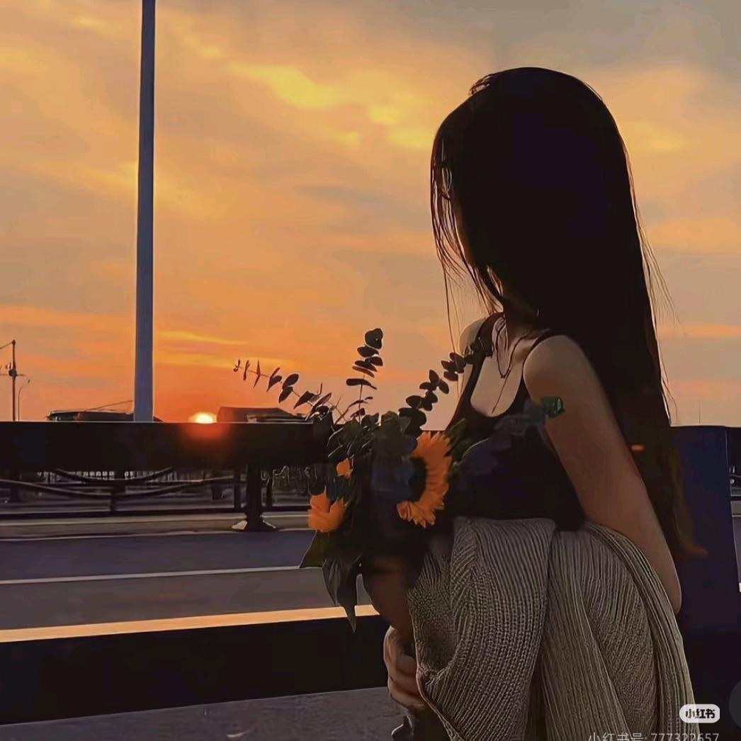 松茸