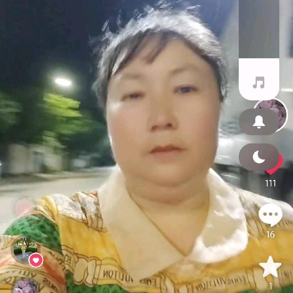 万事如意