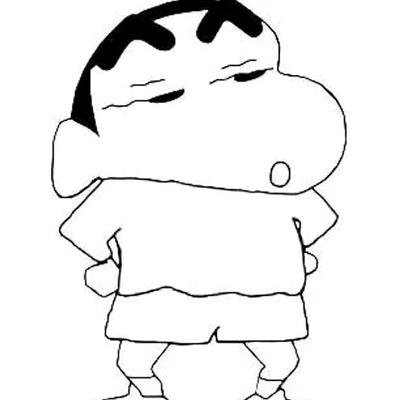 殴了
