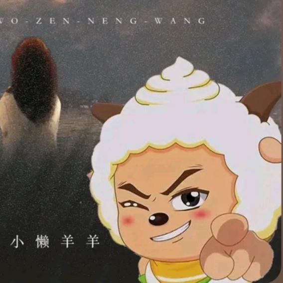 鱼蛋仔