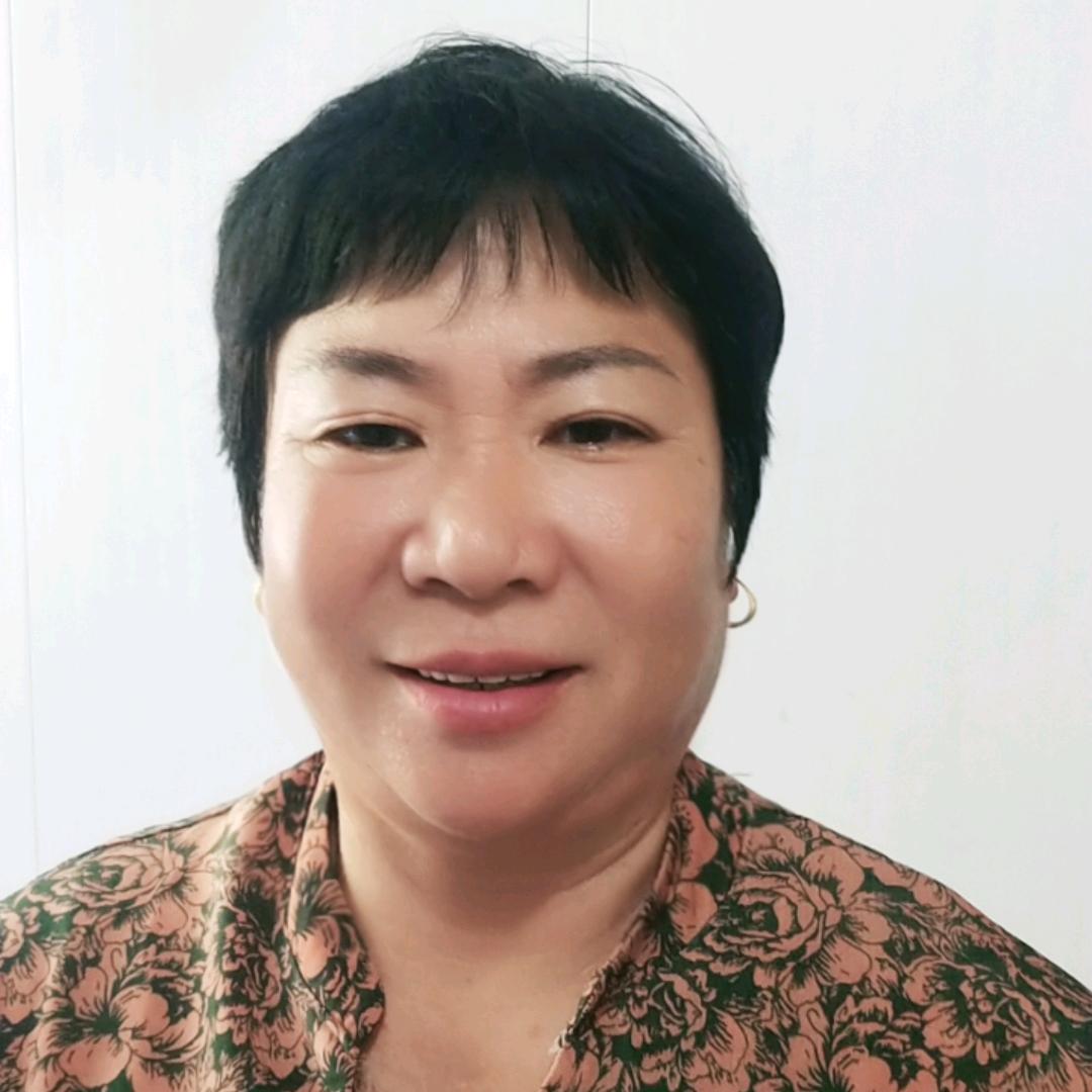 高秀兰(拒绝私聊)