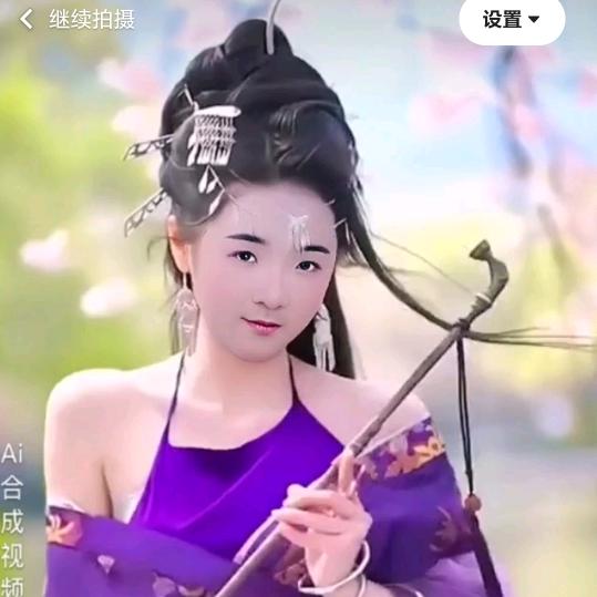 白族潓潓