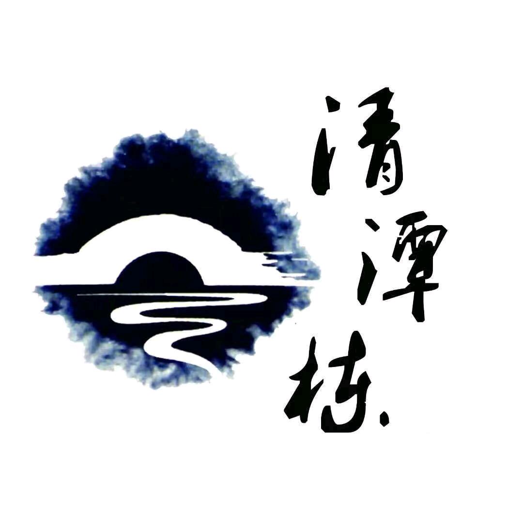 清潭栋上品店小天