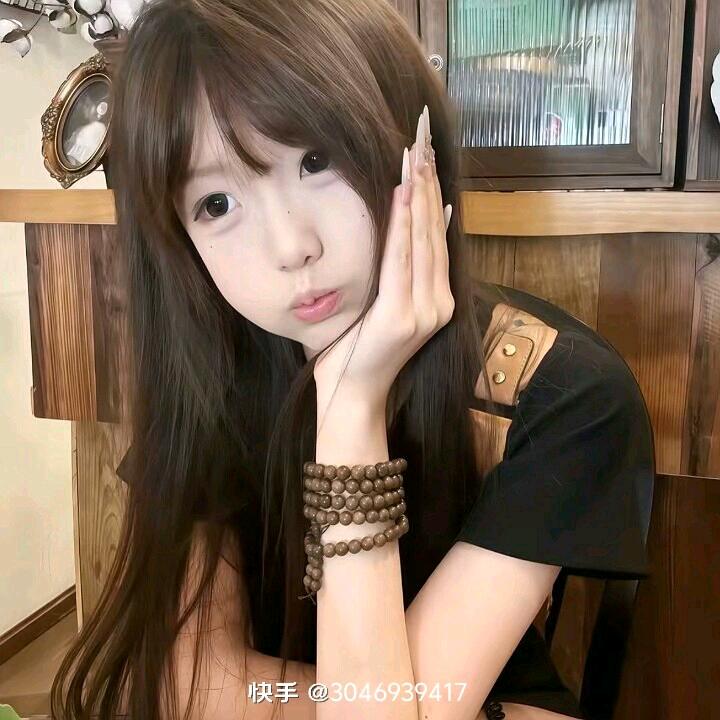 妍姗姗😘
