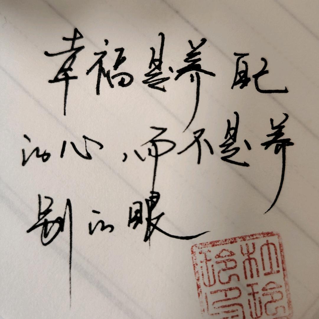 玲泡泡