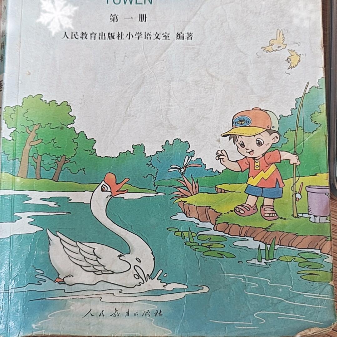 独属90后浪漫