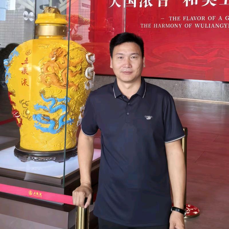 景都…京南酒水开发