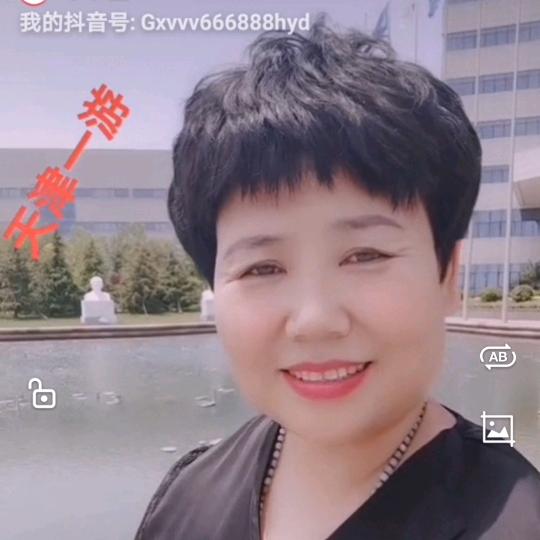 浩顺陶瓷一体板厂家直销