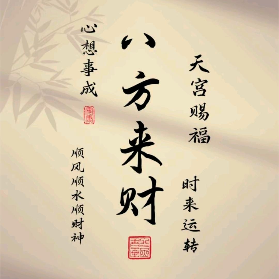 严家妞