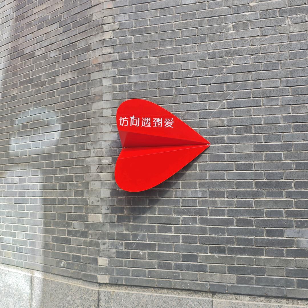 放荡不羁爱自由