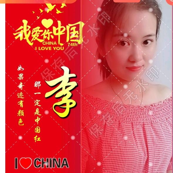 莱河优资瘦专业健康减肥（专业祛斑）