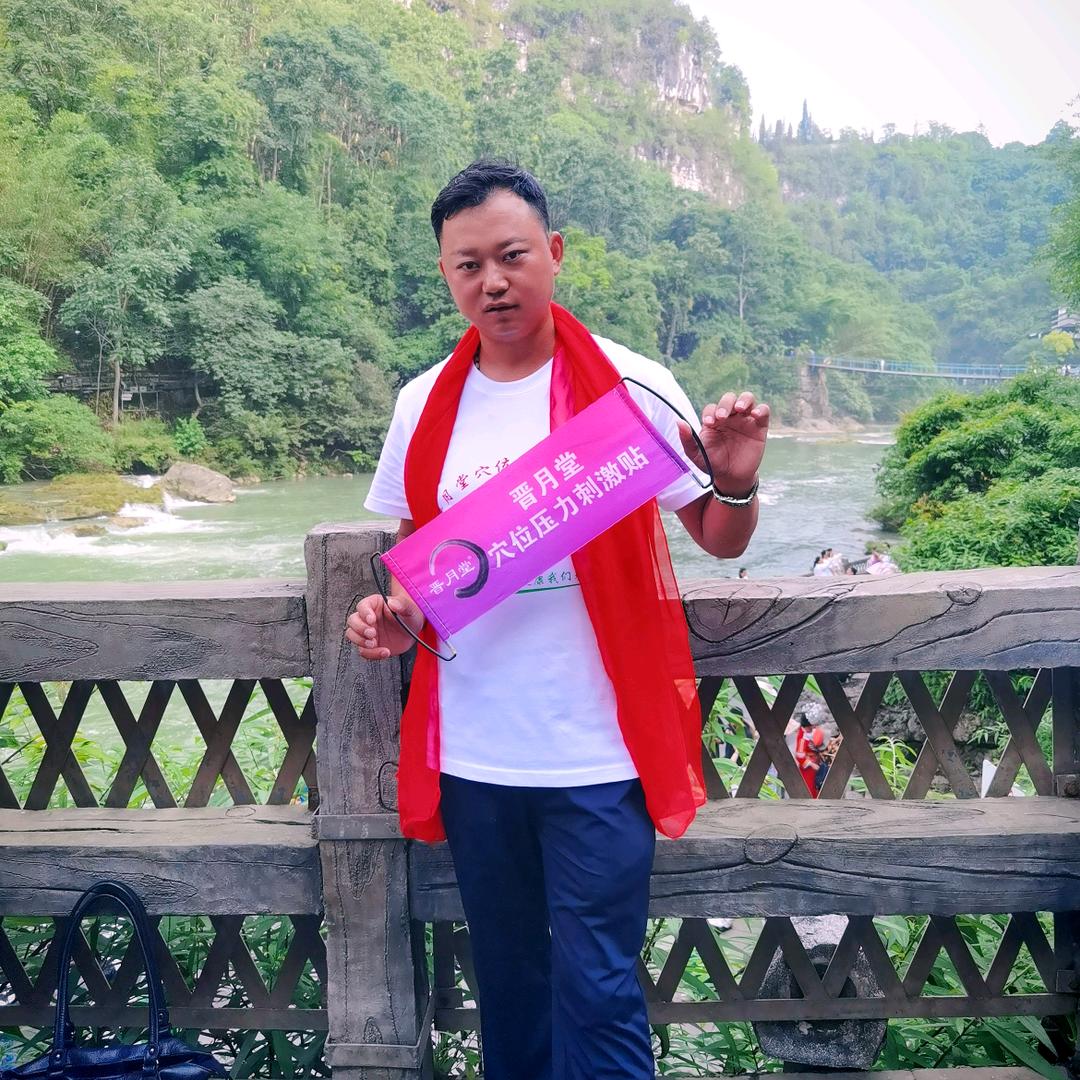 小龙🌿健康使者