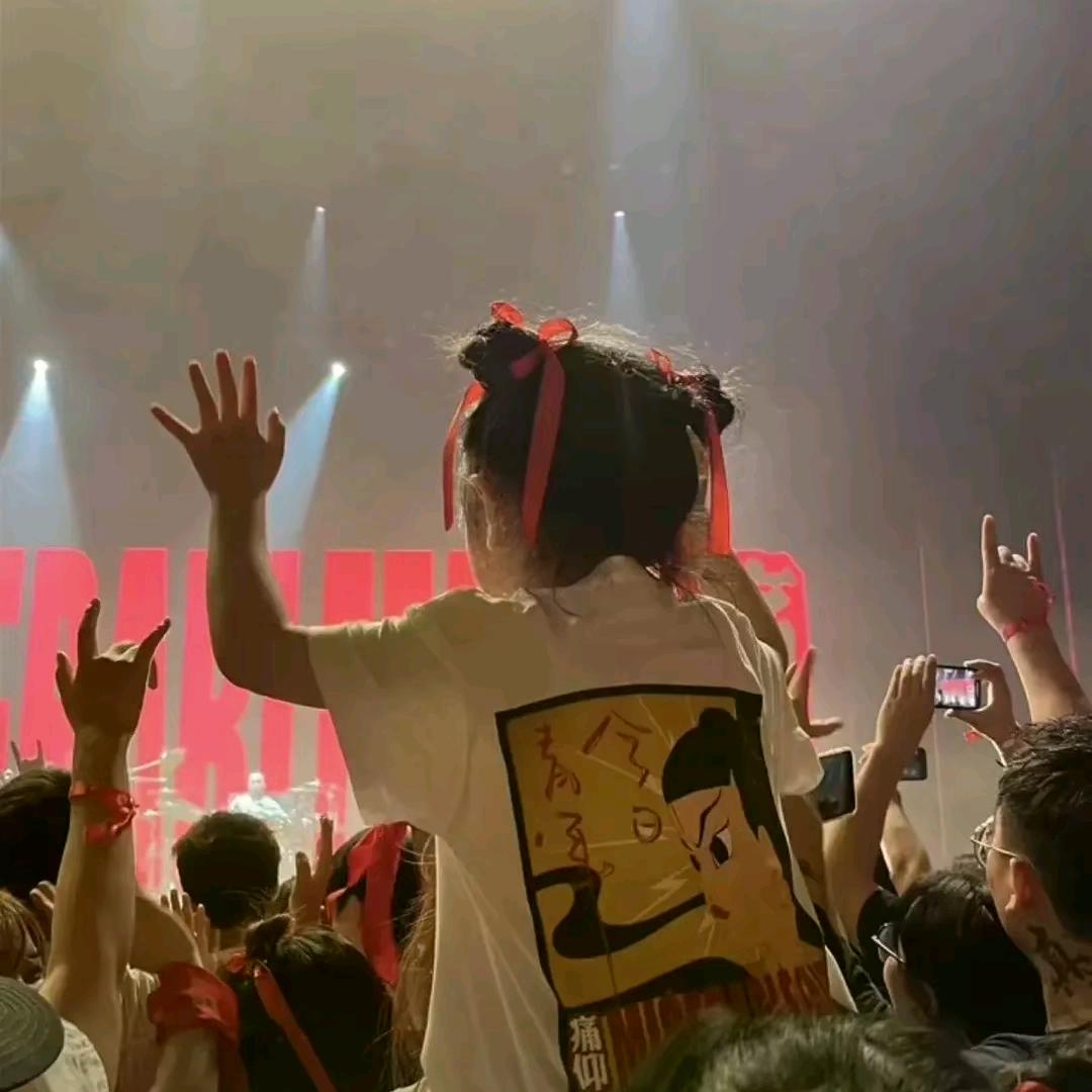温  木  🎸