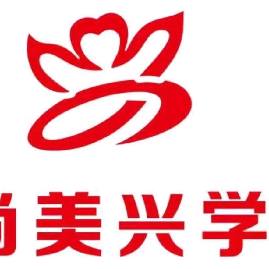 金华兴学社区直播号