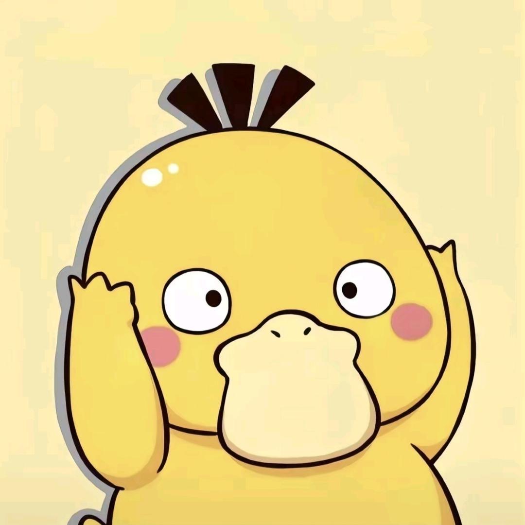 我在想着以后.