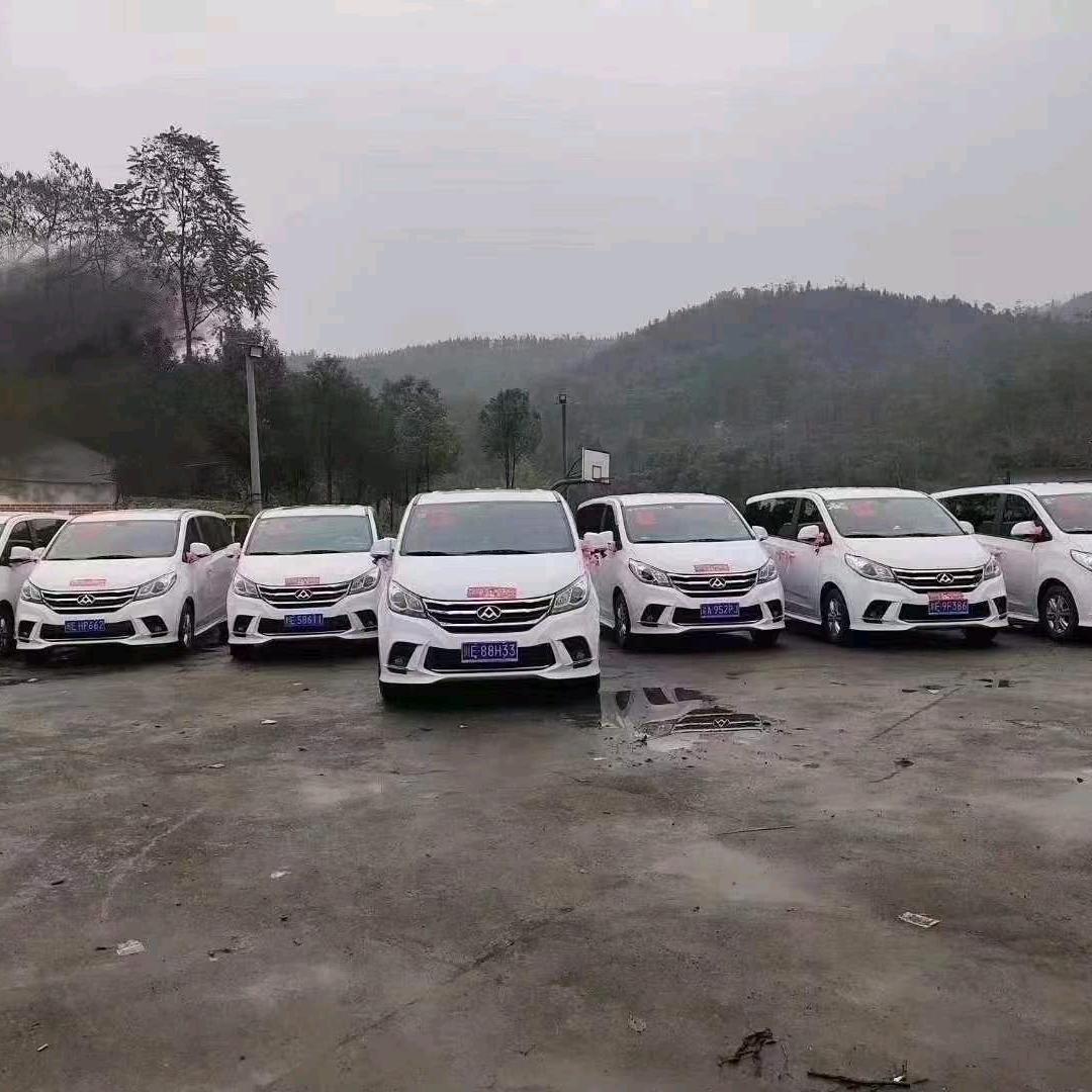 玉龙拼车总台