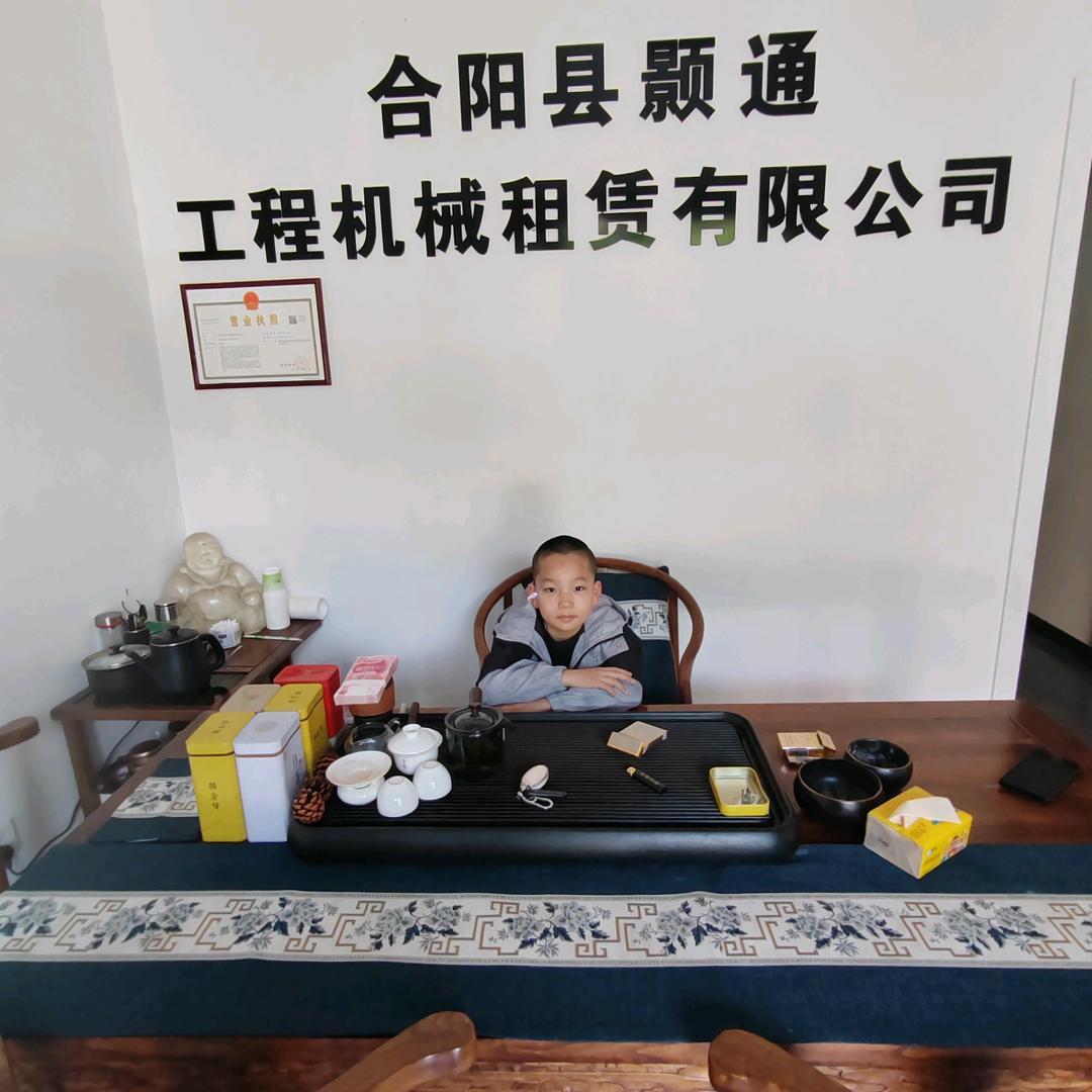 (谋๑>财大<๑叔）