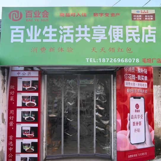 陈风破浪