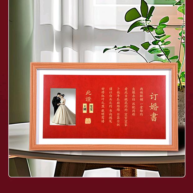 鹏程工艺相框厂家