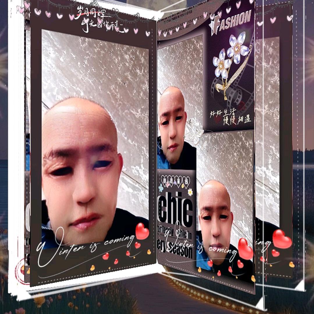 时ll光久