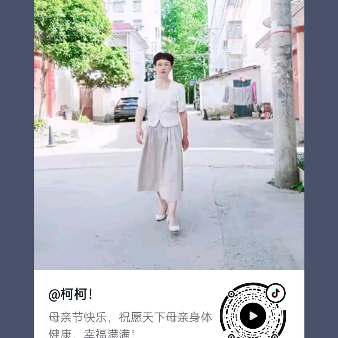 徐姐，6，3年的兔！