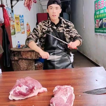 向老弟土猪肉（助农）