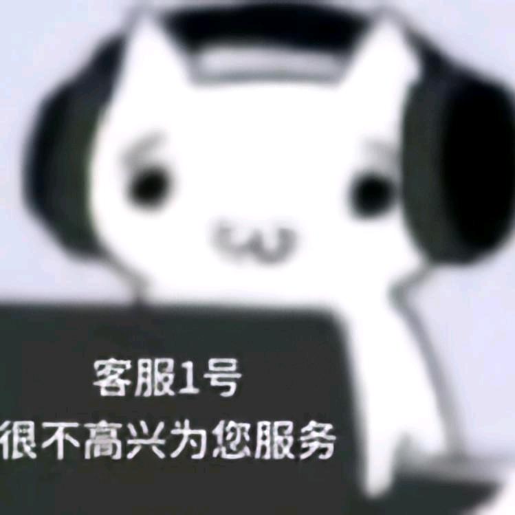 西风